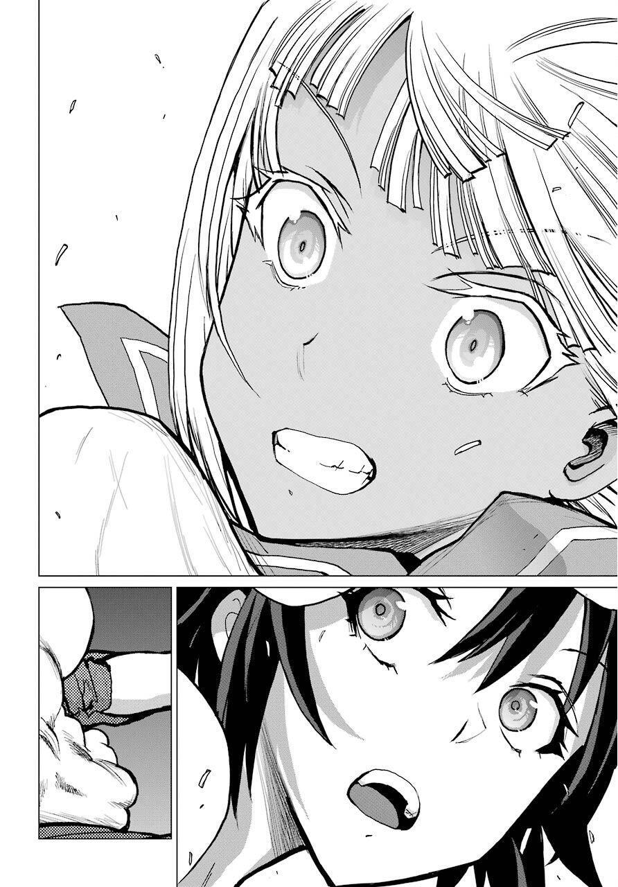 Read Blattodea Manga Online