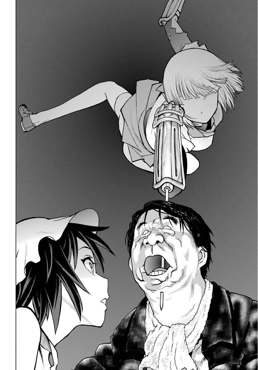 Read Blattodea Manga Online