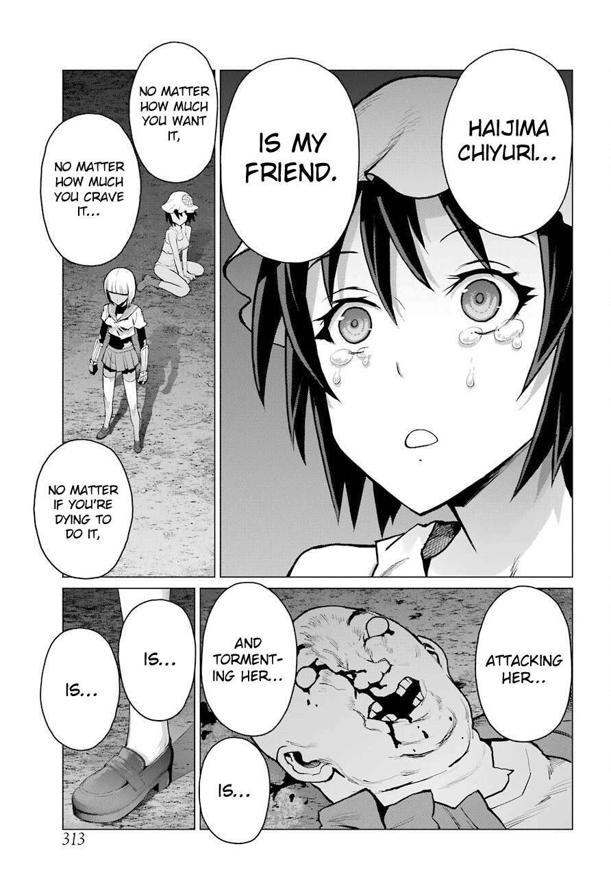 Read Blattodea Manga Online