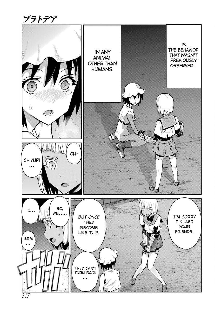 Read Blattodea Manga Online