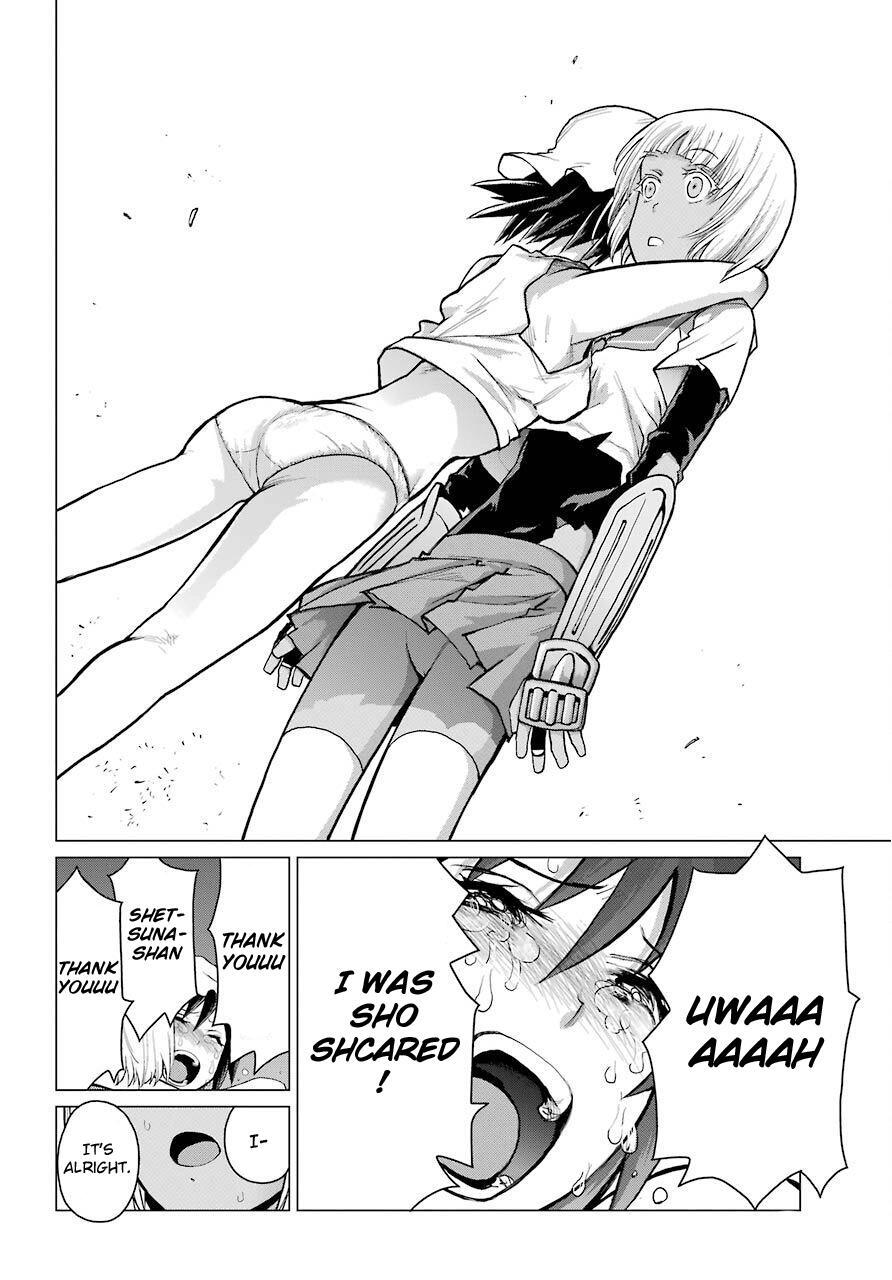 Read Blattodea Manga Online