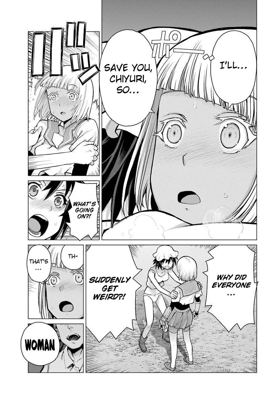 Read Blattodea Manga Online
