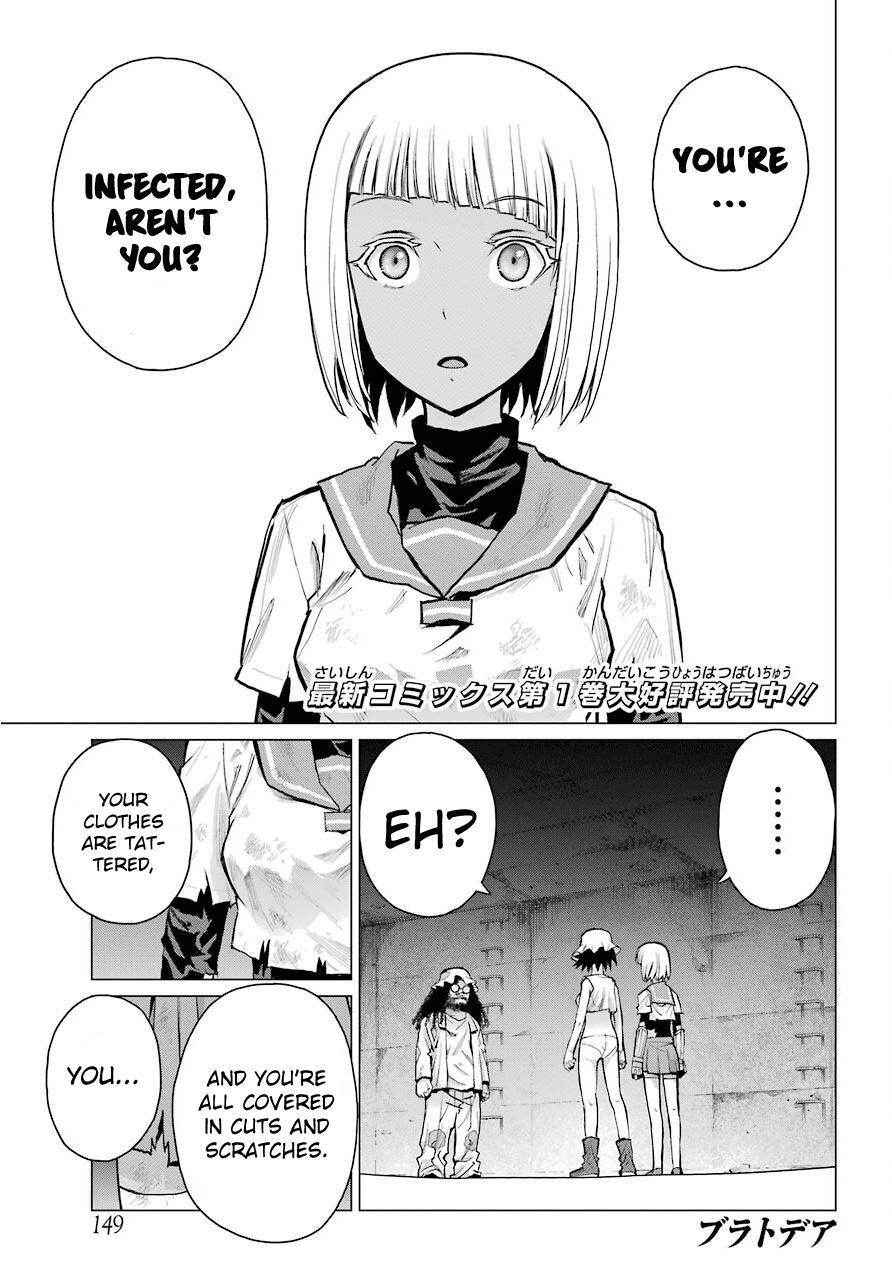 Read Blattodea Manga Online