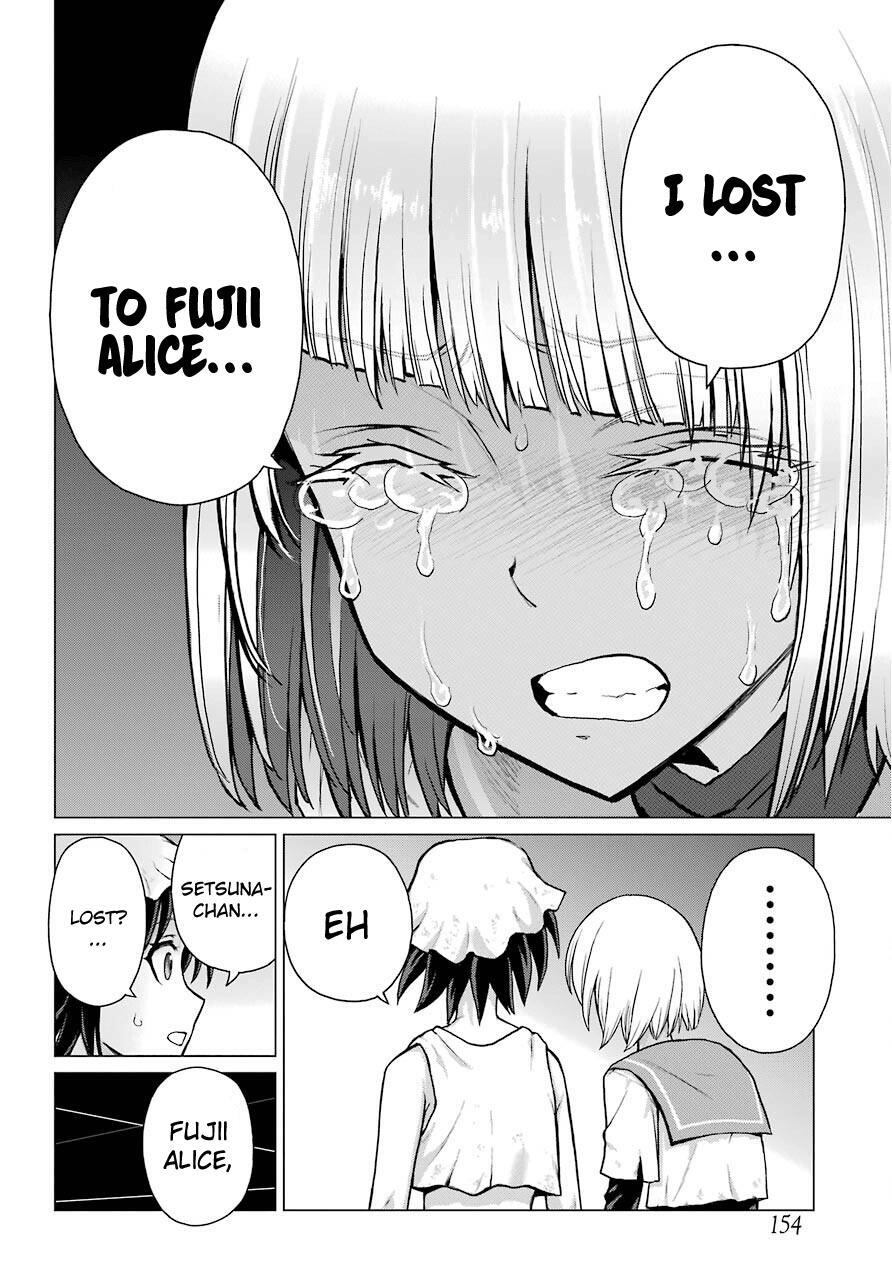 Read Blattodea Manga Online