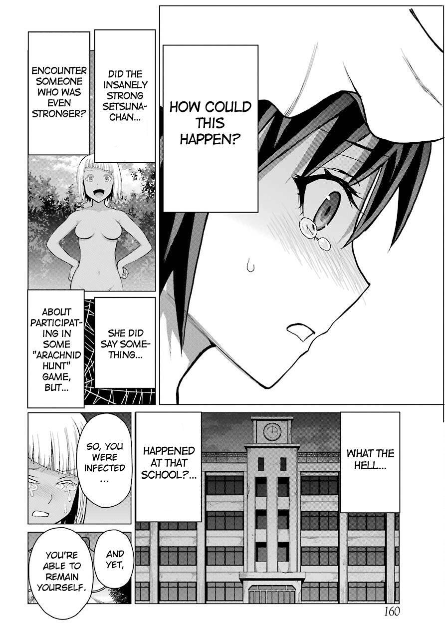 Read Blattodea Manga Online