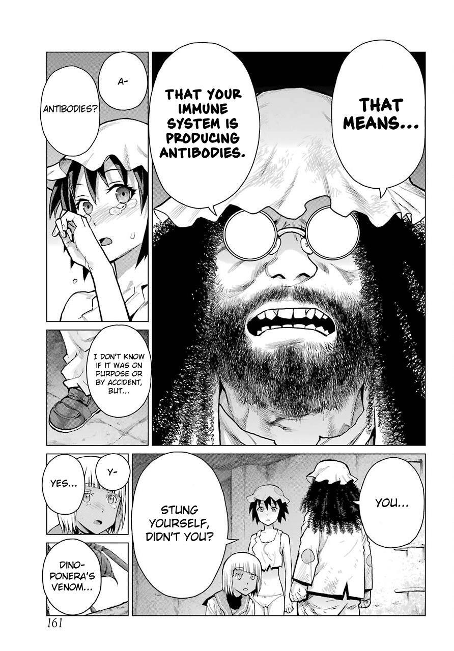 Read Blattodea Manga Online
