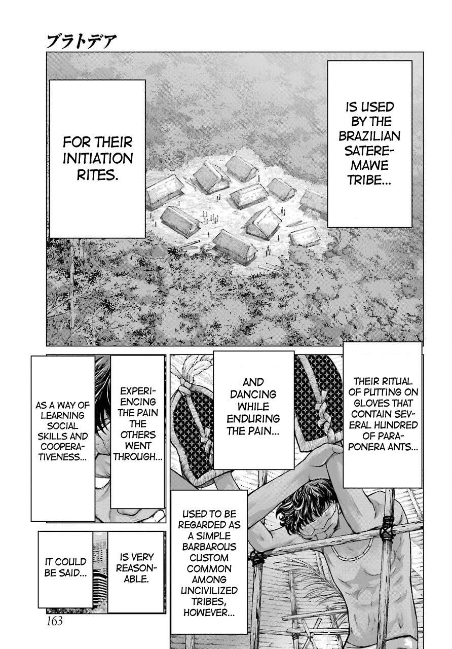 Read Blattodea Manga Online