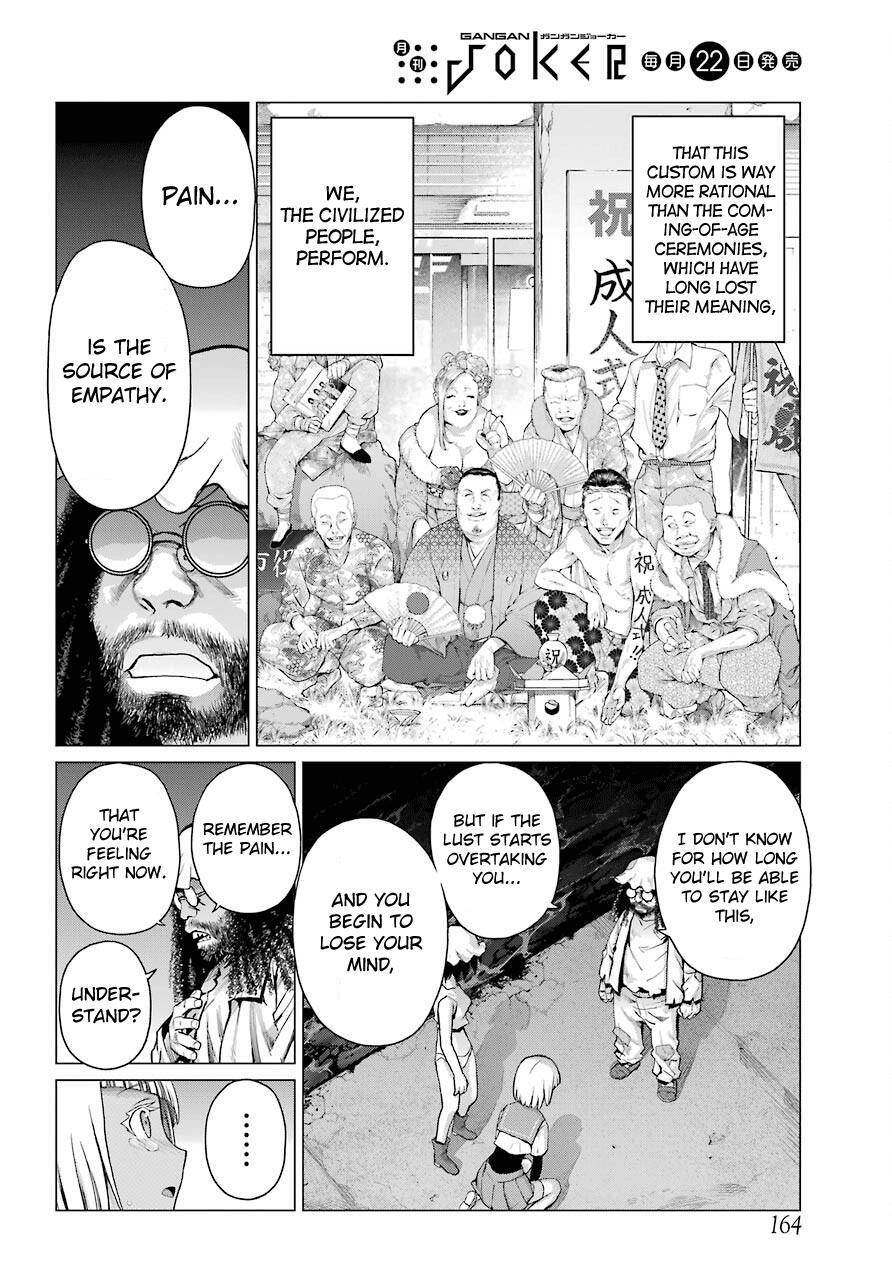 Read Blattodea Manga Online