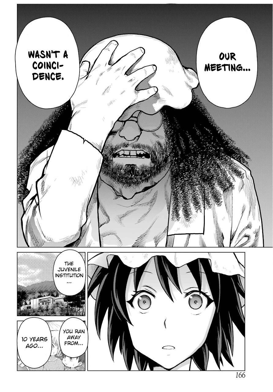 Read Blattodea Manga Online