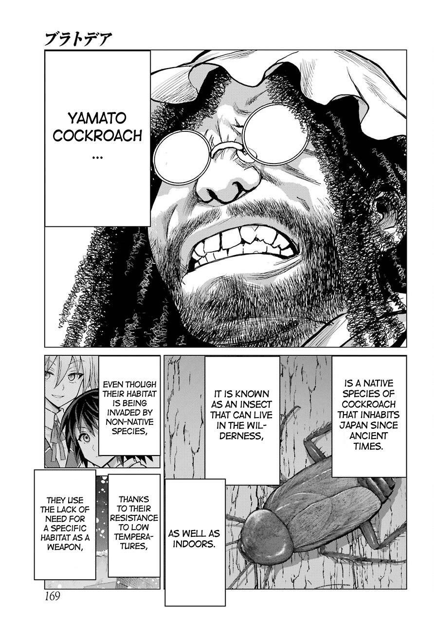 Read Blattodea Manga Online