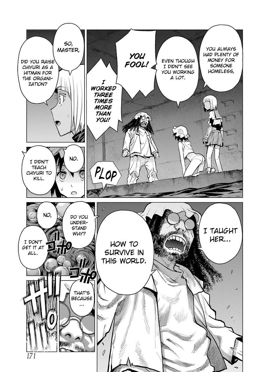 Read Blattodea Manga Online