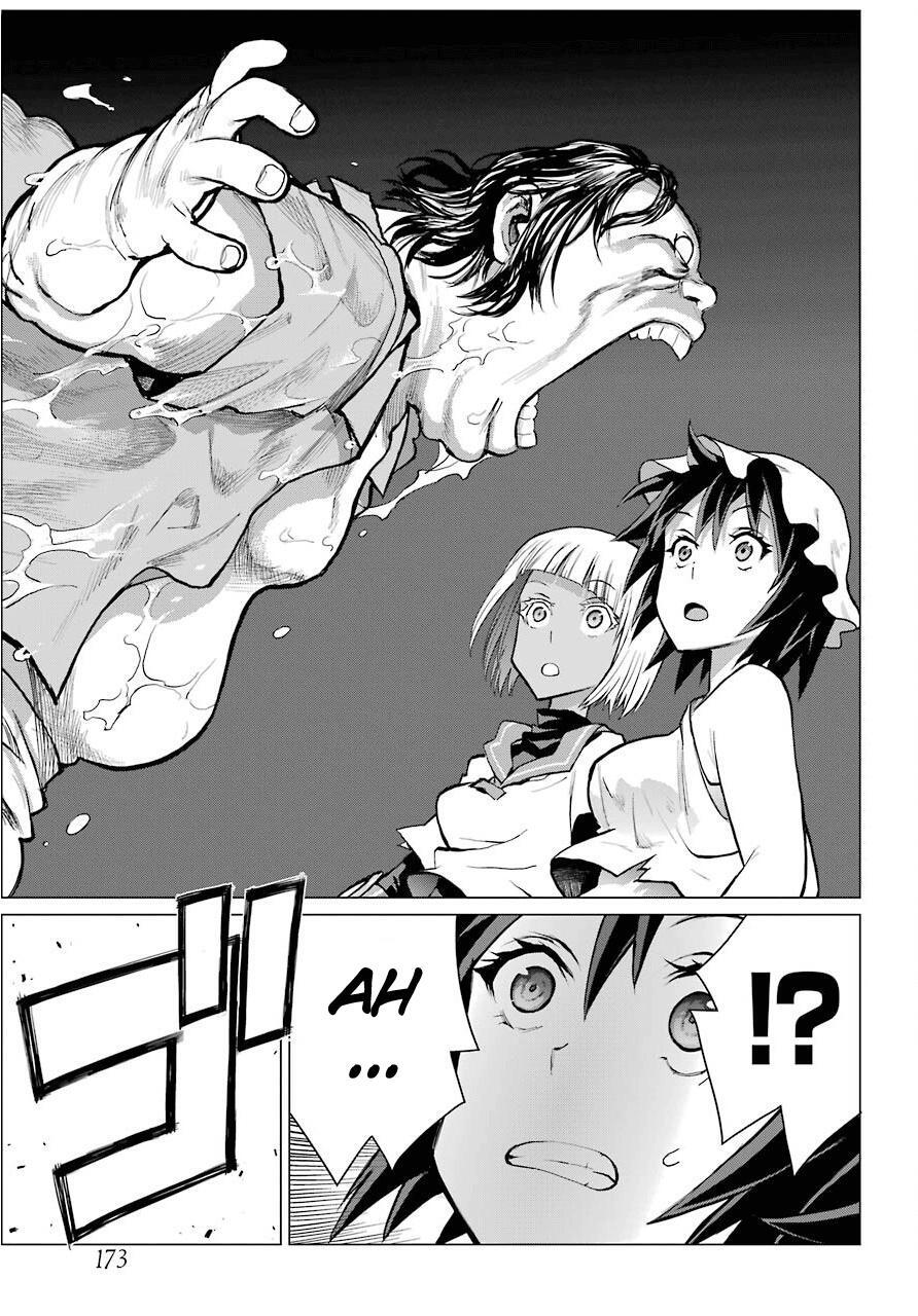 Read Blattodea Manga Online