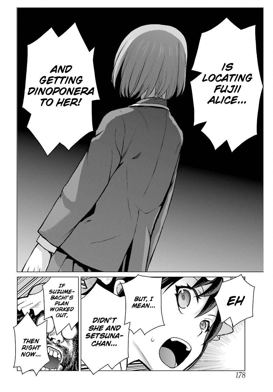 Read Blattodea Manga Online