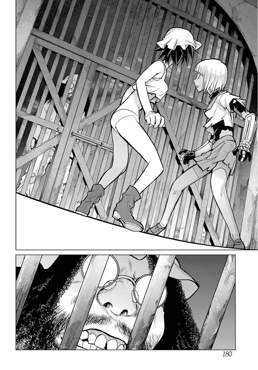 Read Blattodea Manga Online
