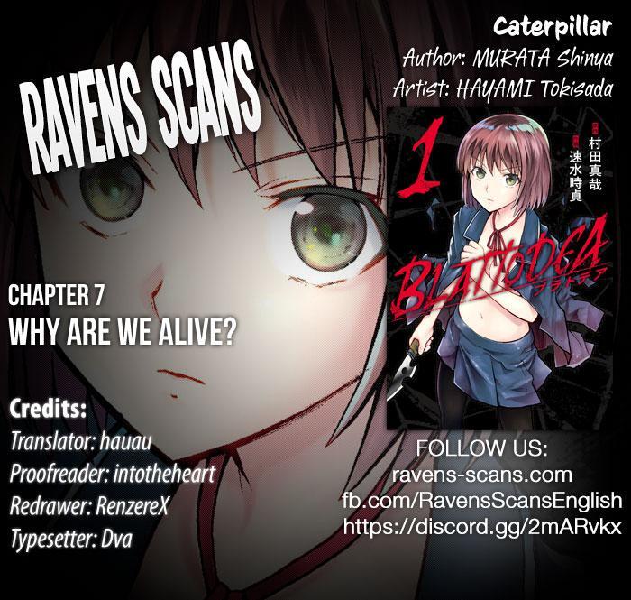 Read Blattodea Manga Online