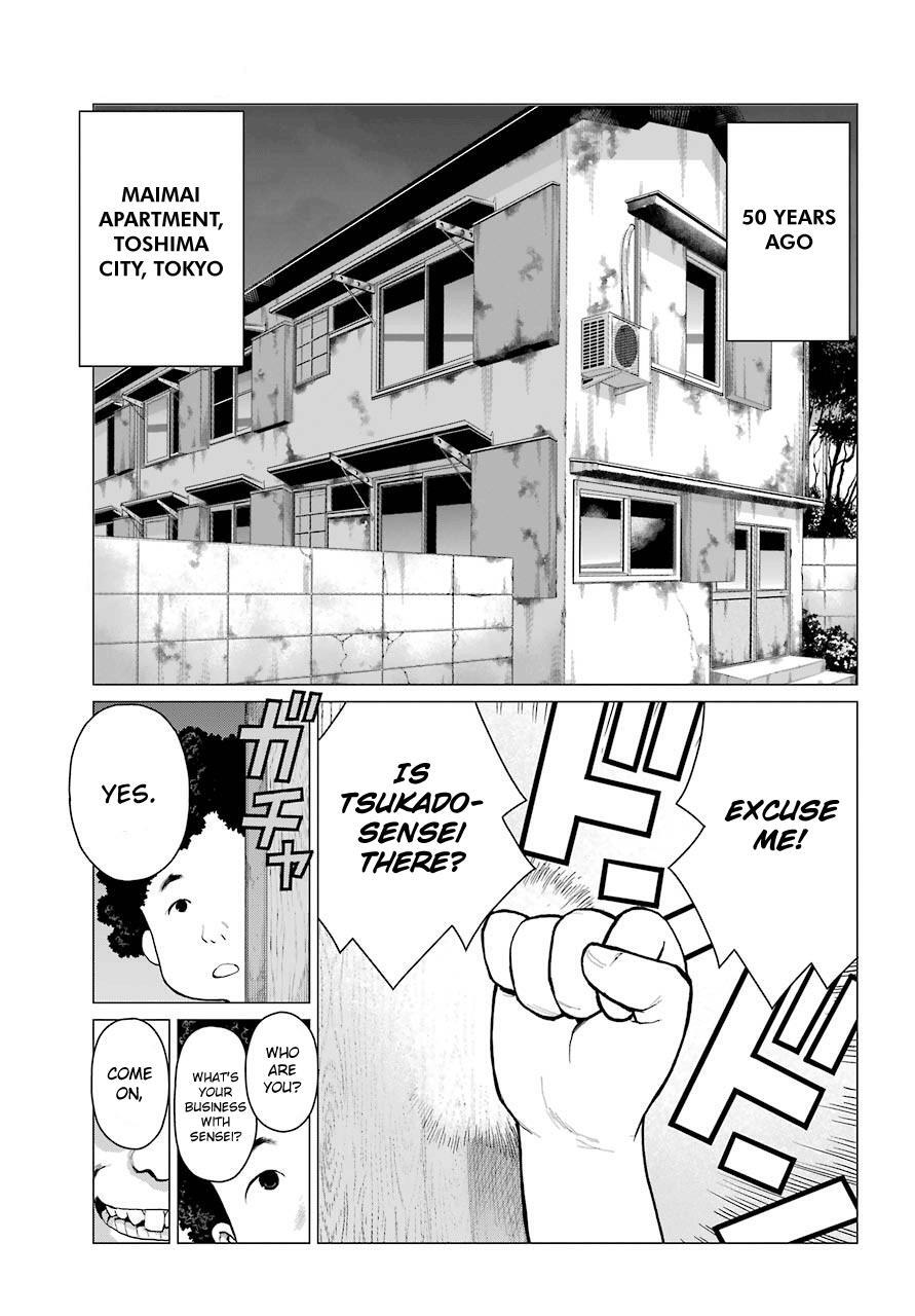 Read Blattodea Manga Online