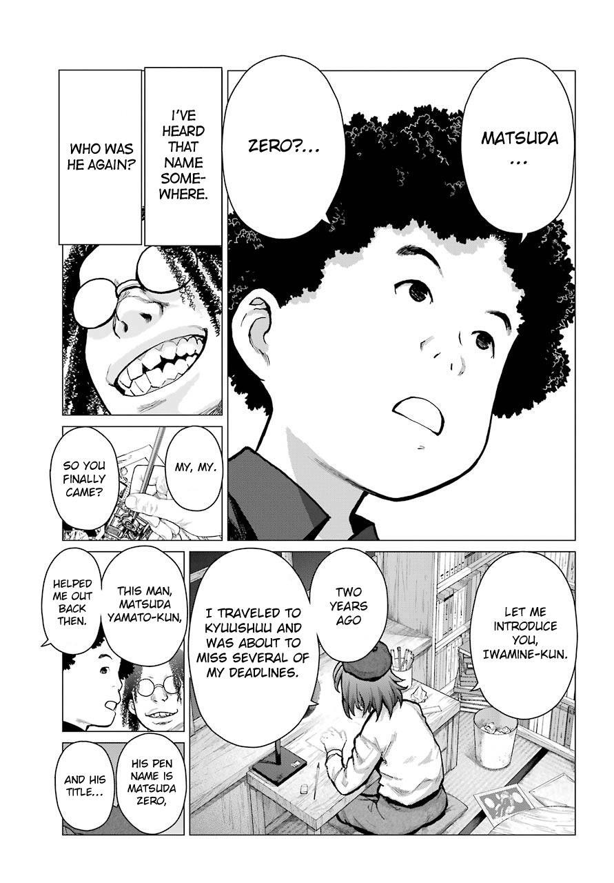 Read Blattodea Manga Online