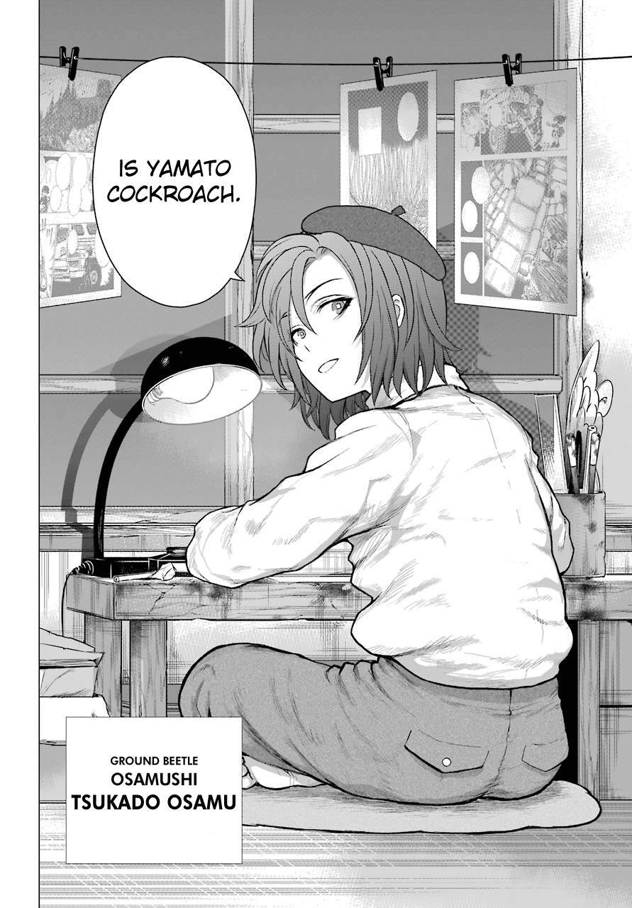 Read Blattodea Manga Online