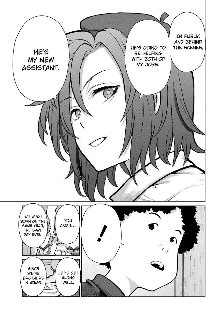 Read Blattodea Manga Online