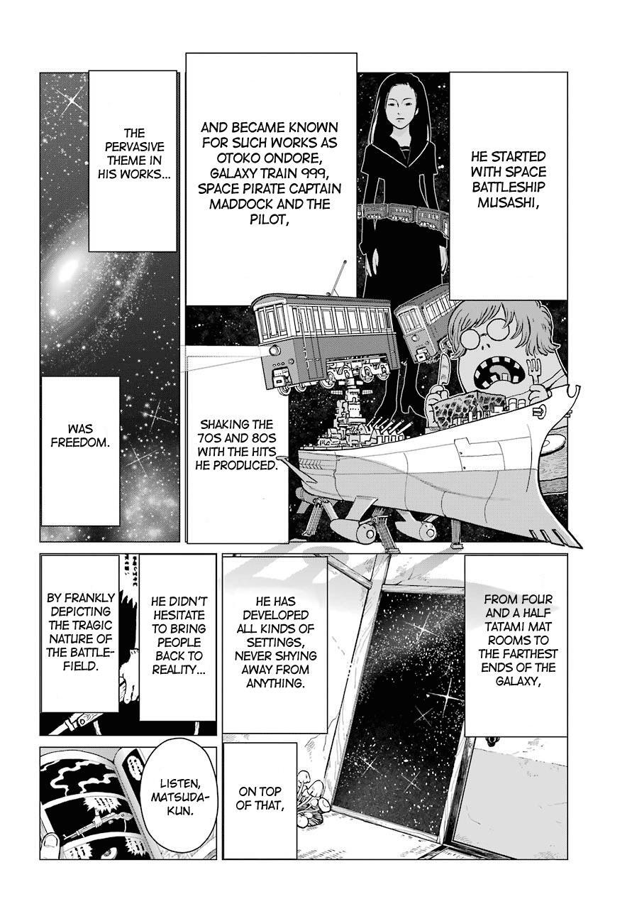 Read Blattodea Manga Online