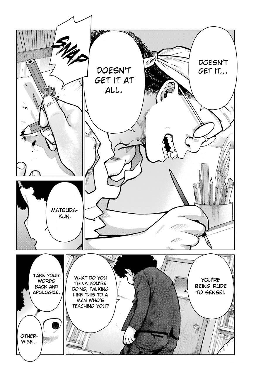 Read Blattodea Manga Online