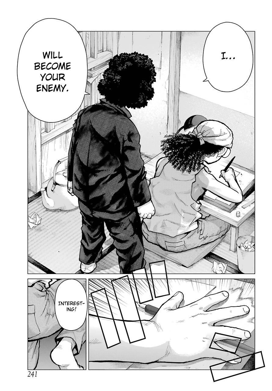 Read Blattodea Manga Online