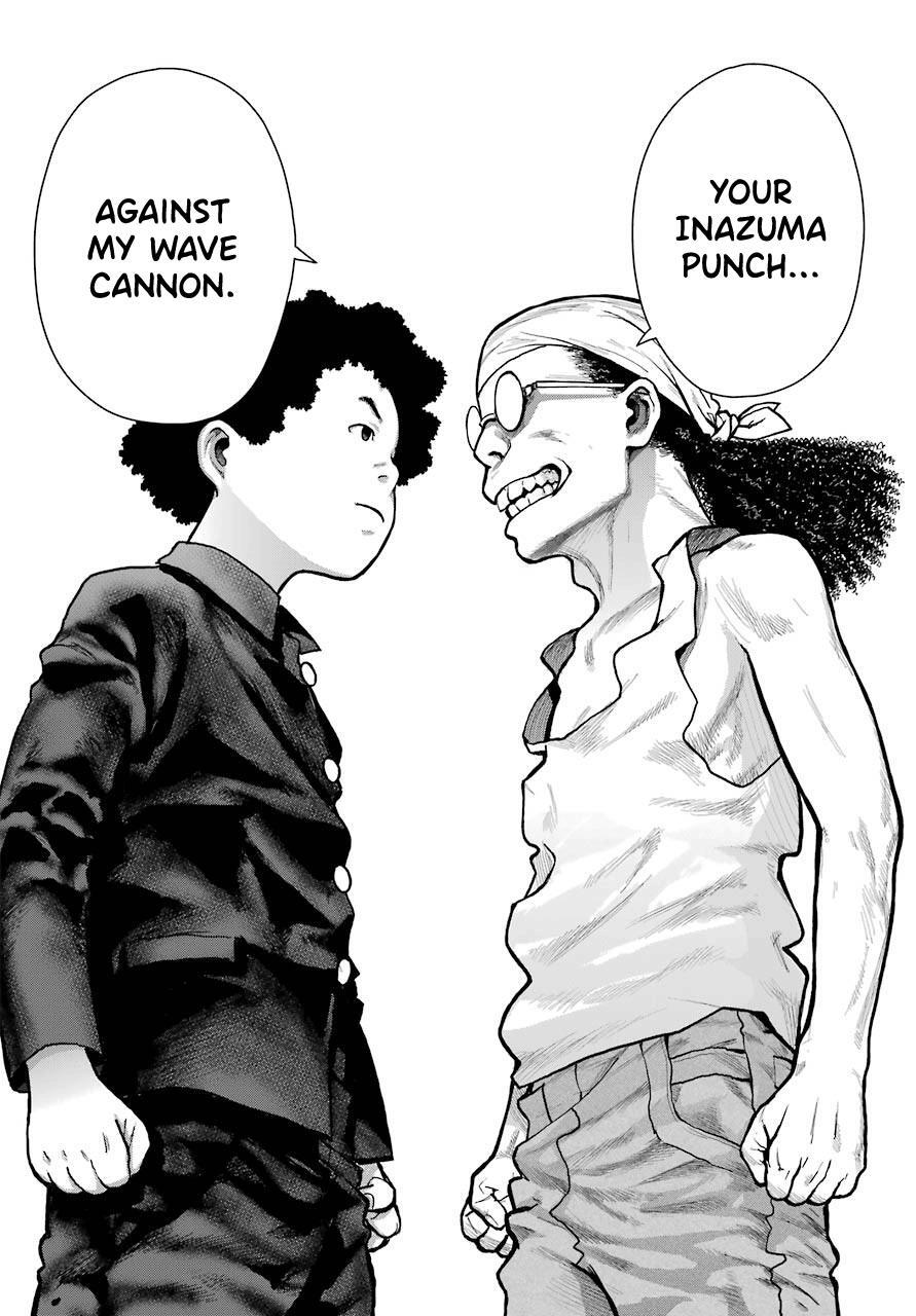 Read Blattodea Manga Online