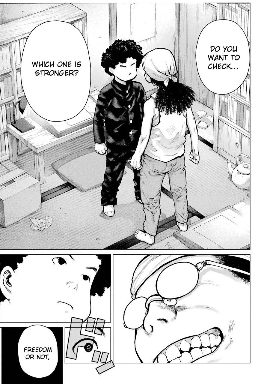 Read Blattodea Manga Online