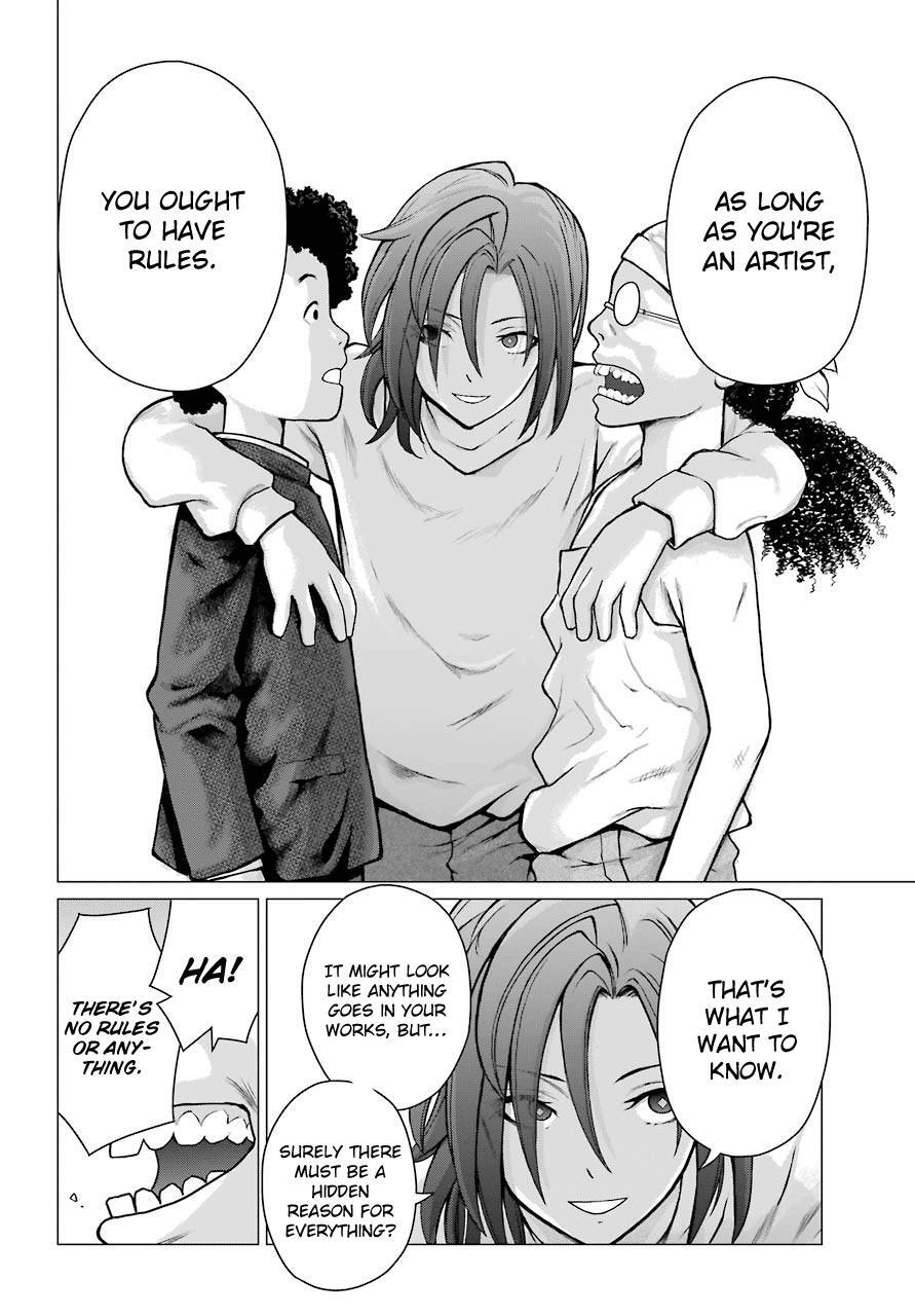 Read Blattodea Manga Online