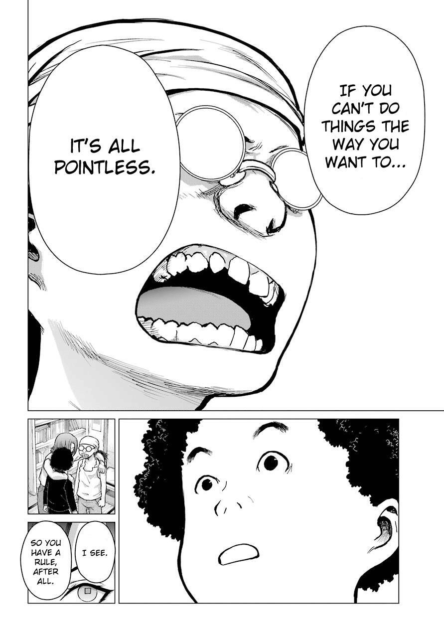 Read Blattodea Manga Online