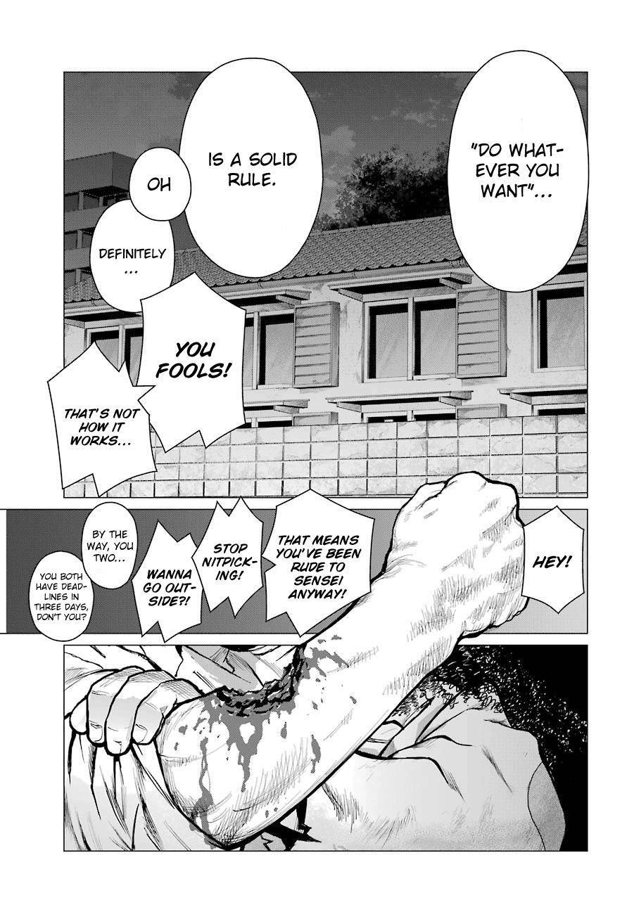 Read Blattodea Manga Online