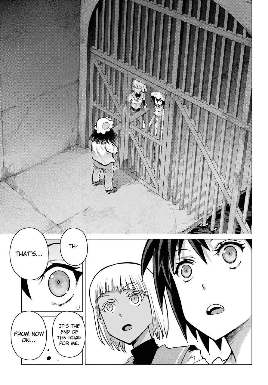 Read Blattodea Manga Online