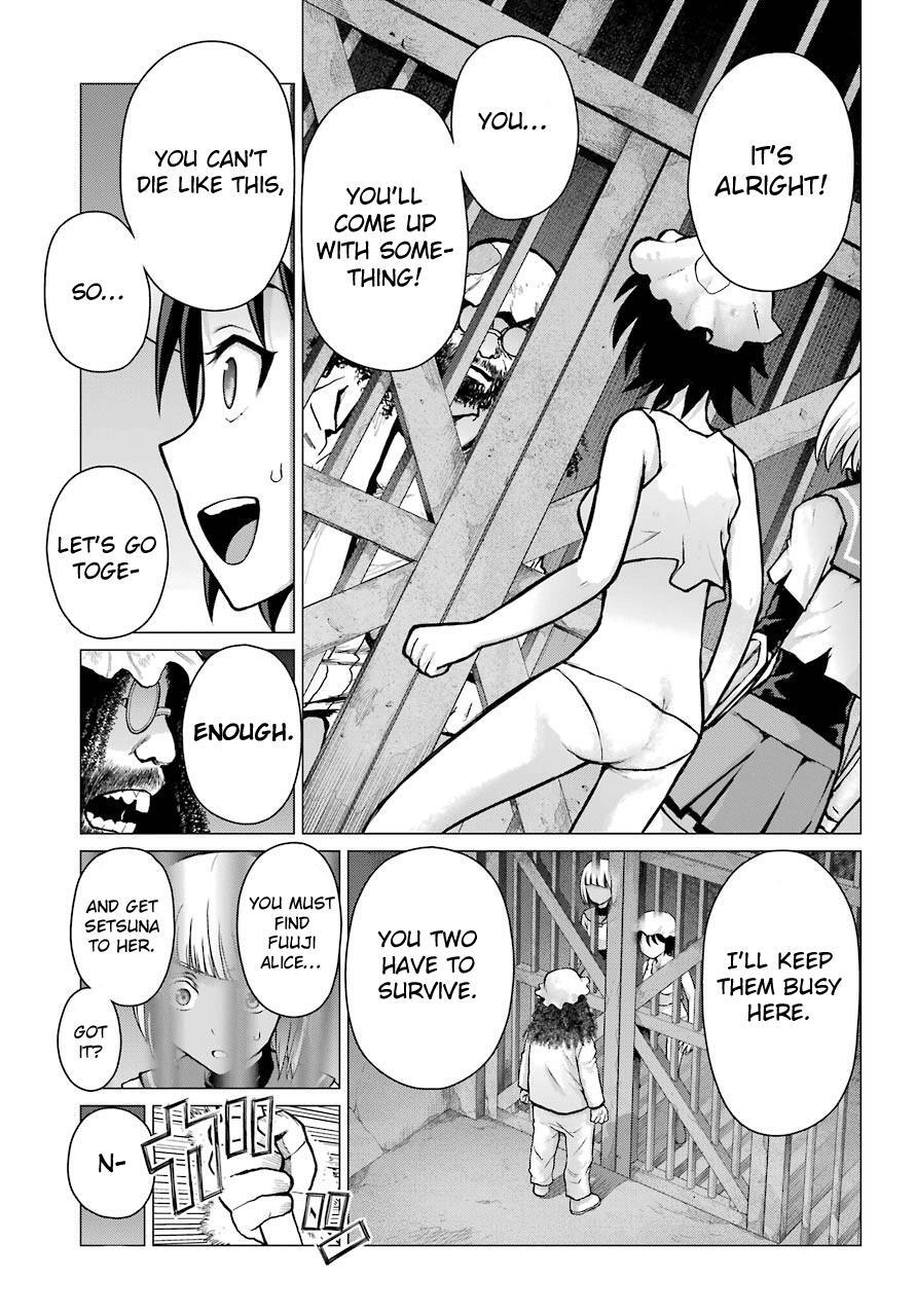 Read Blattodea Manga Online