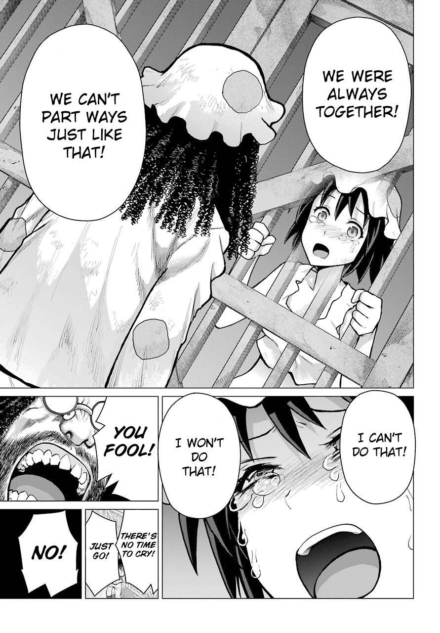 Read Blattodea Manga Online