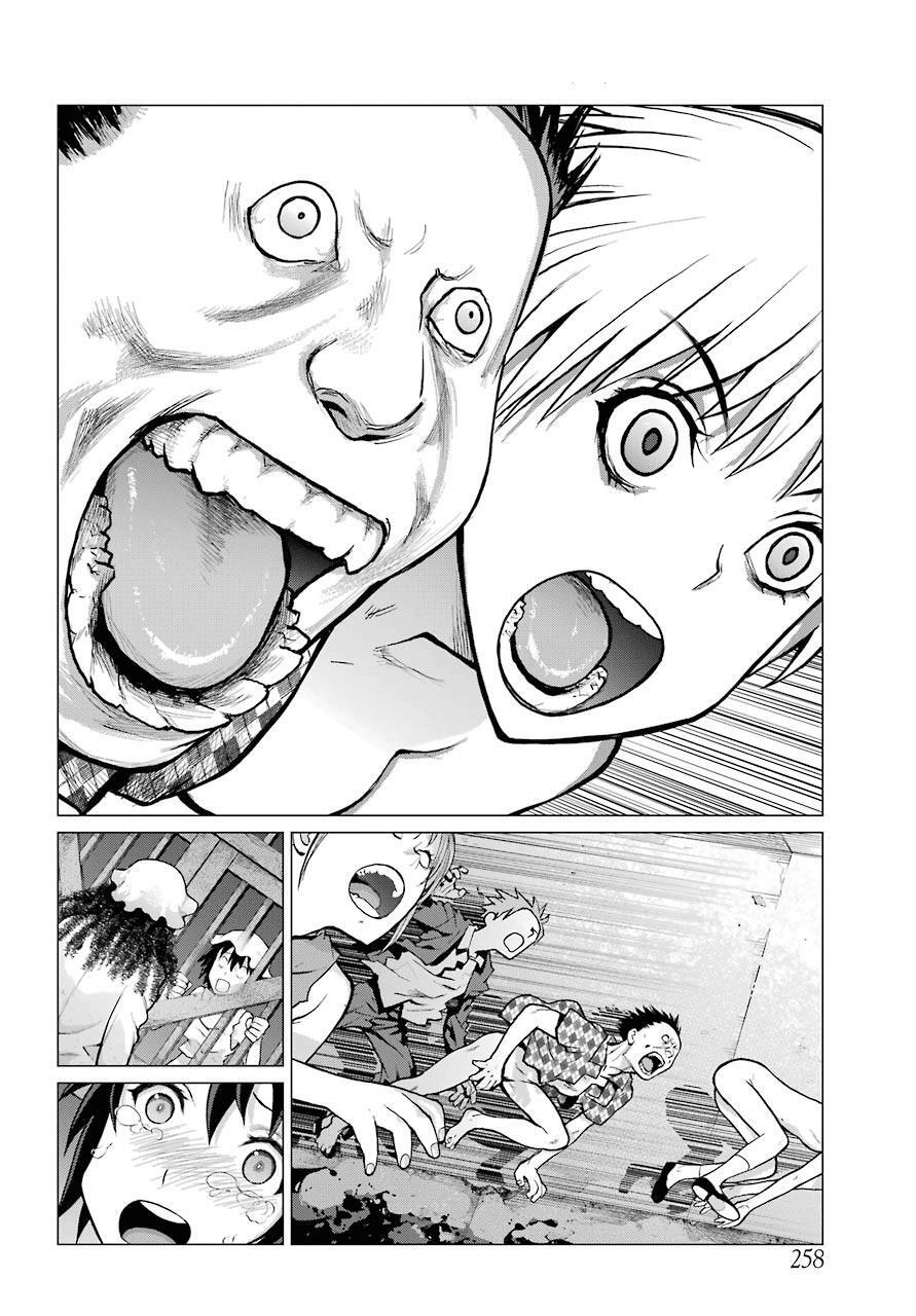 Read Blattodea Manga Online
