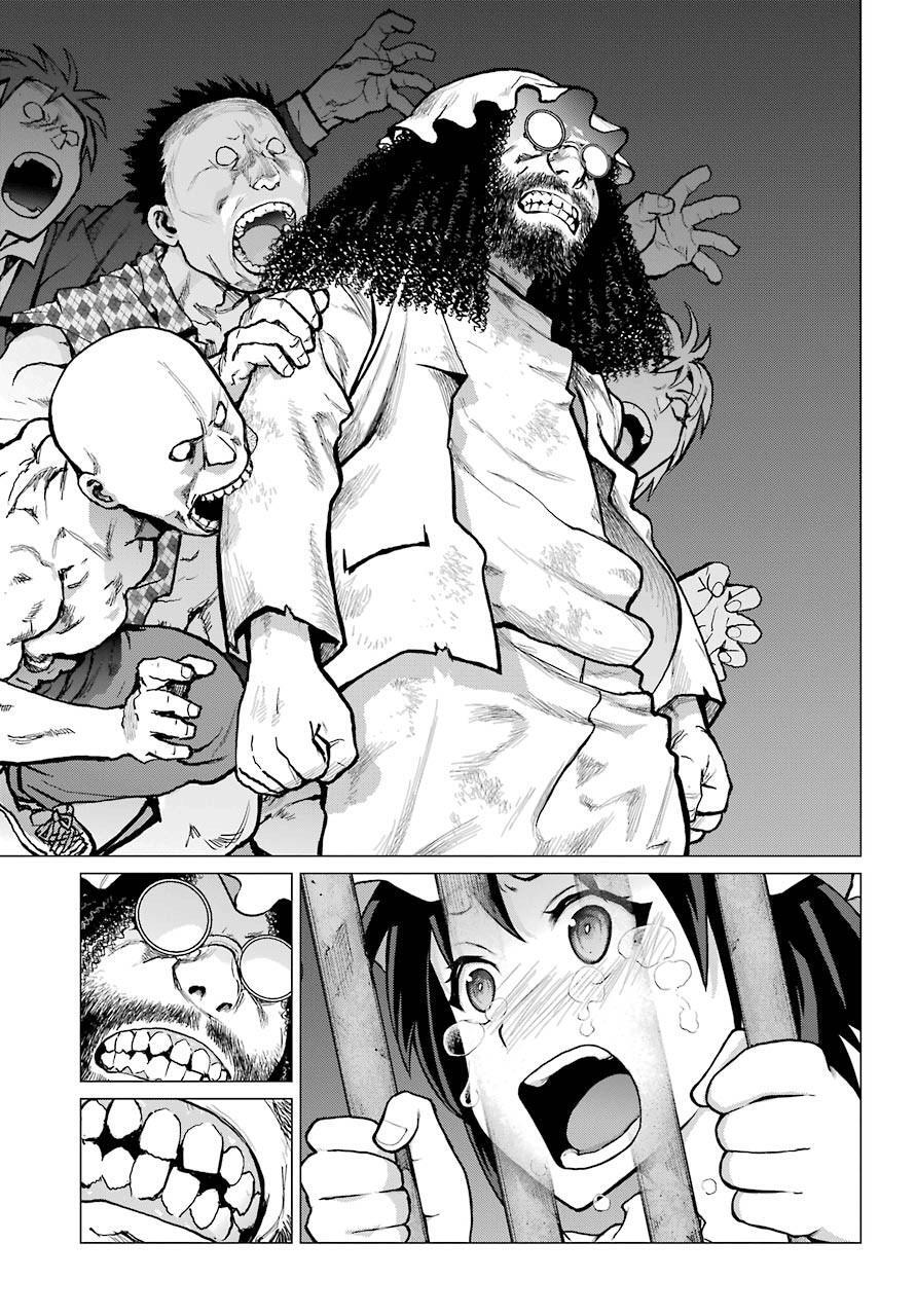 Read Blattodea Manga Online