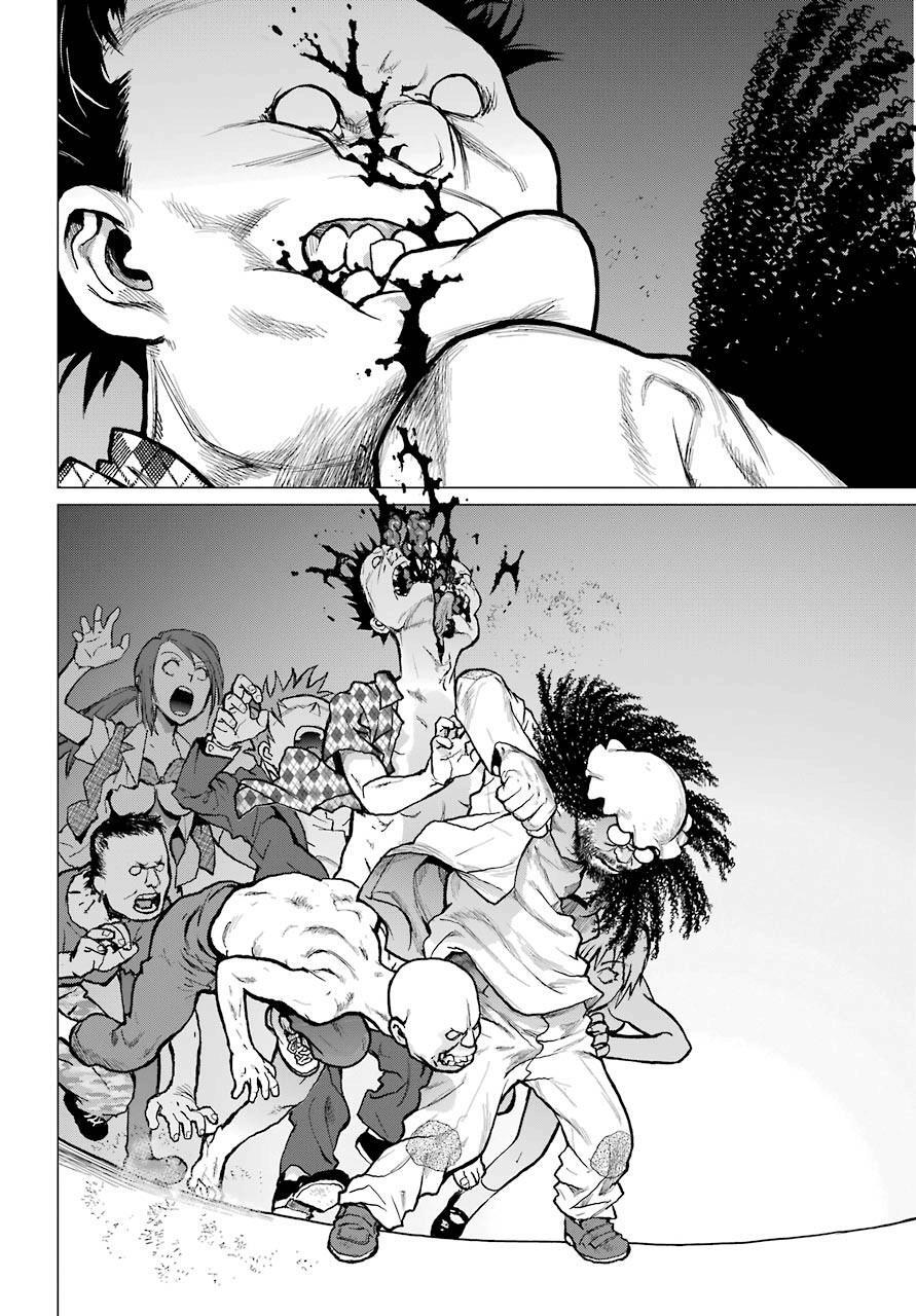 Read Blattodea Manga Online