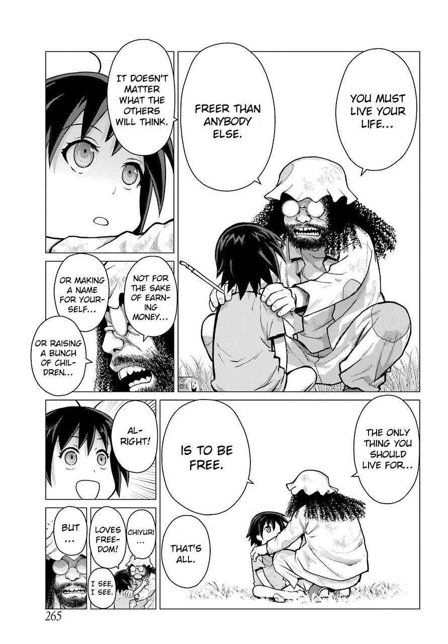 Read Blattodea Manga Online