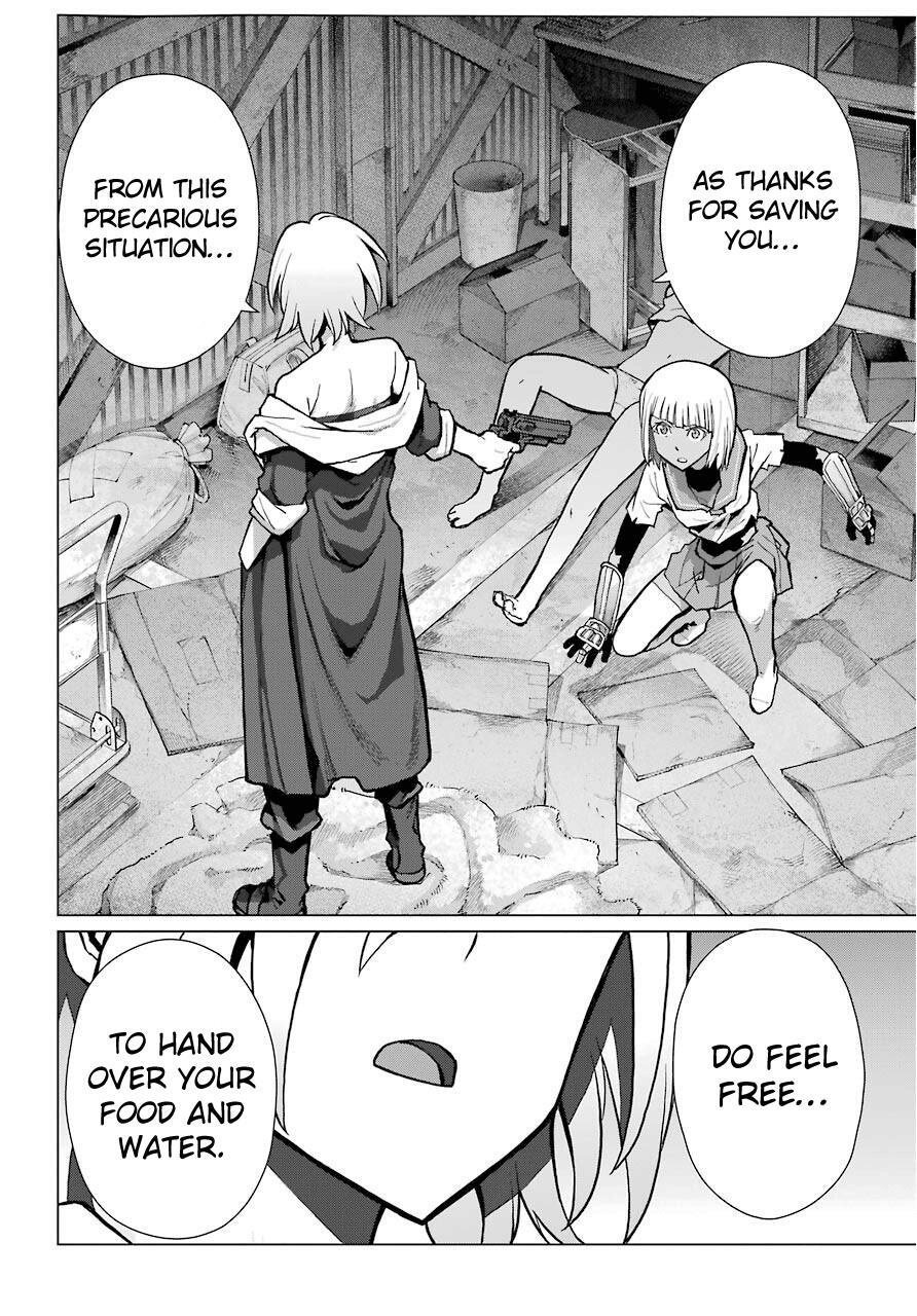 Read Blattodea Manga Online
