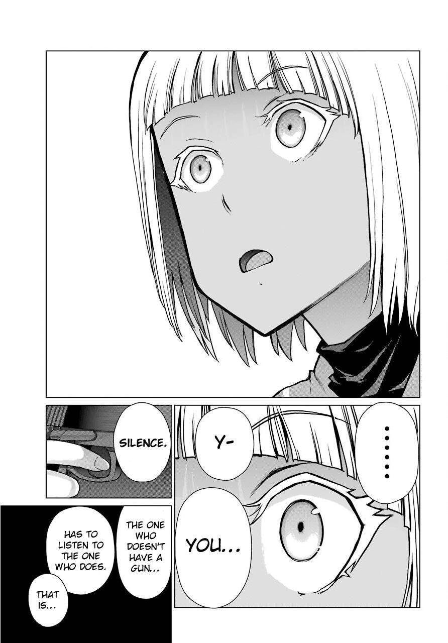 Read Blattodea Manga Online