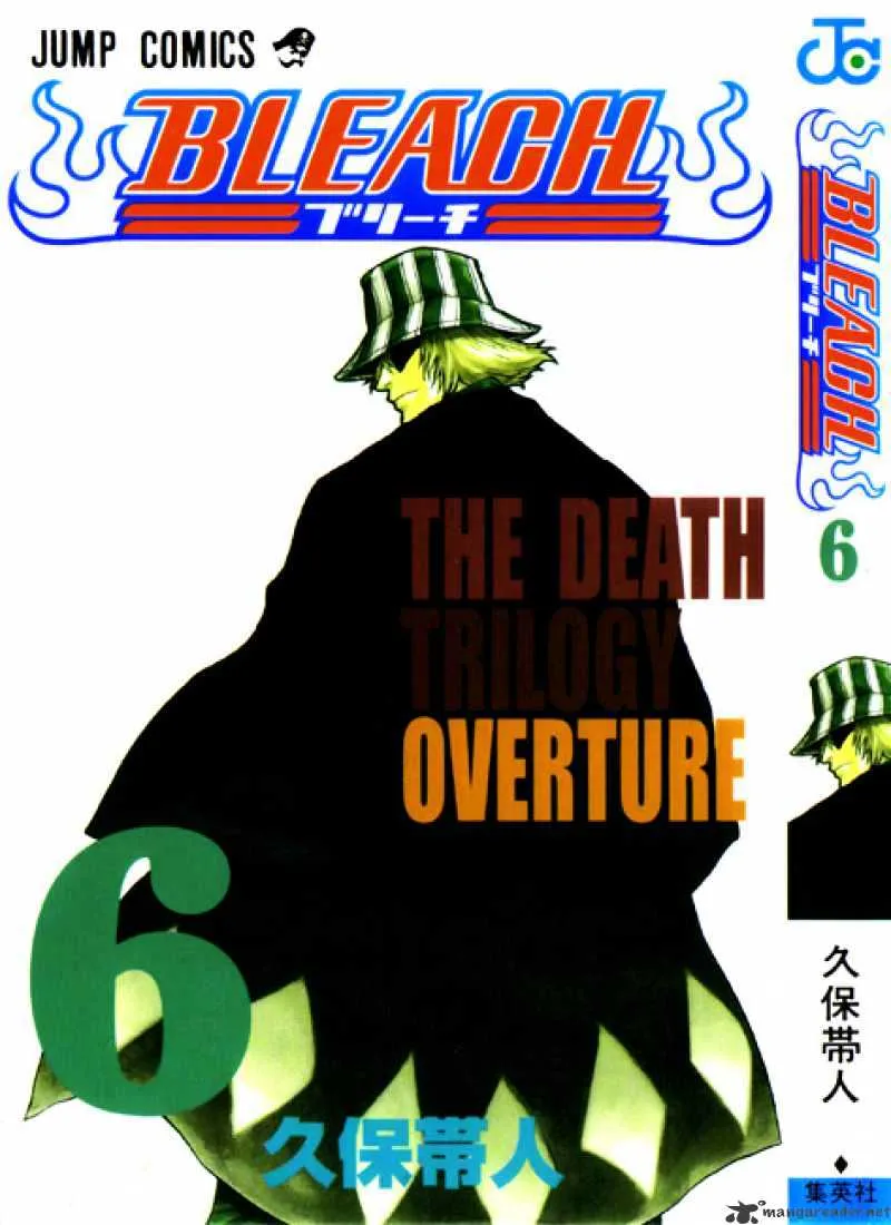 Read Bleach Manga Online
