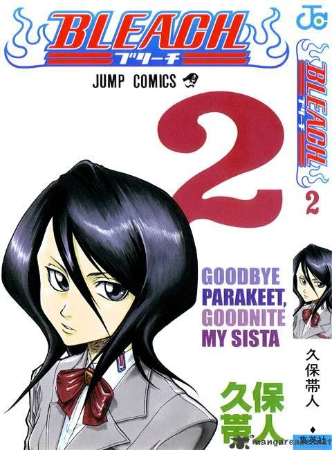 Read Bleach Manga Online