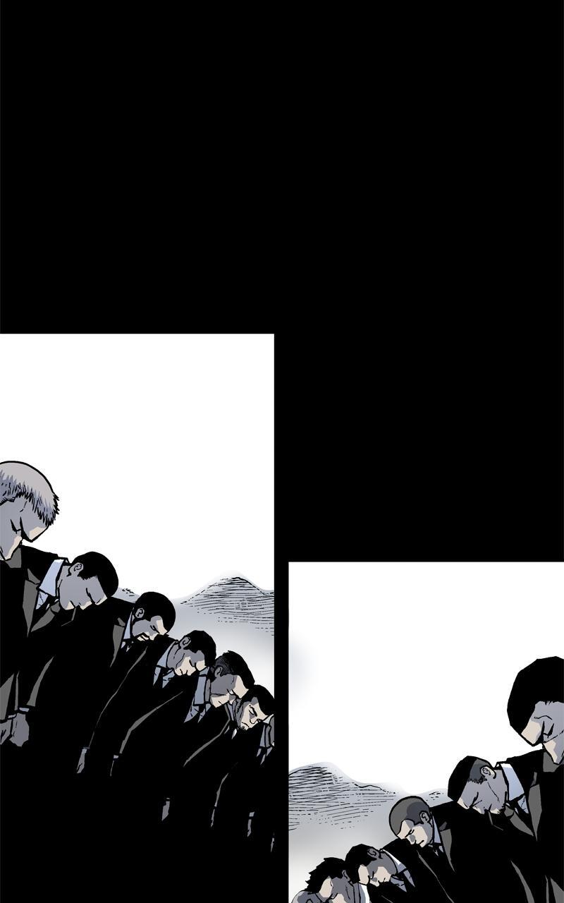 Read Boss Return Manga Online