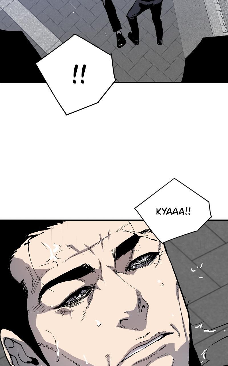Read Boss Return Manga Online