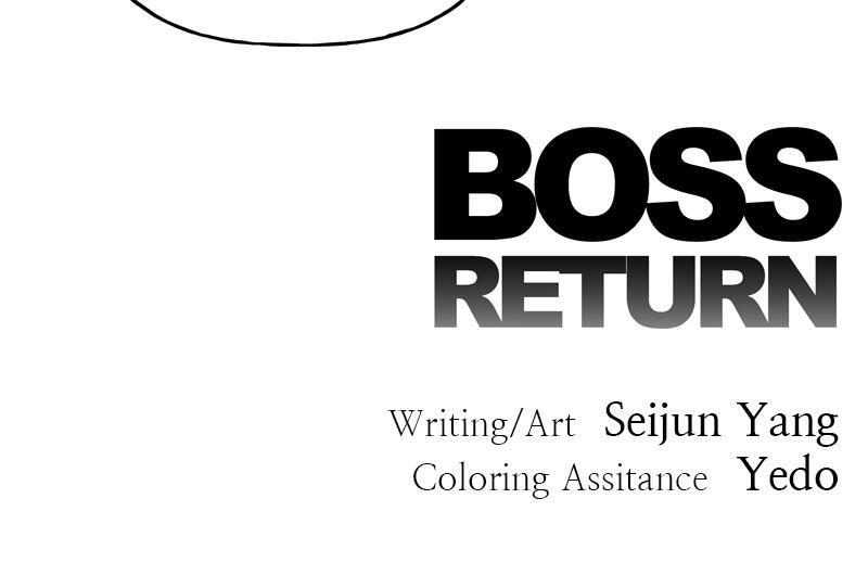Read Boss Return Manga Online