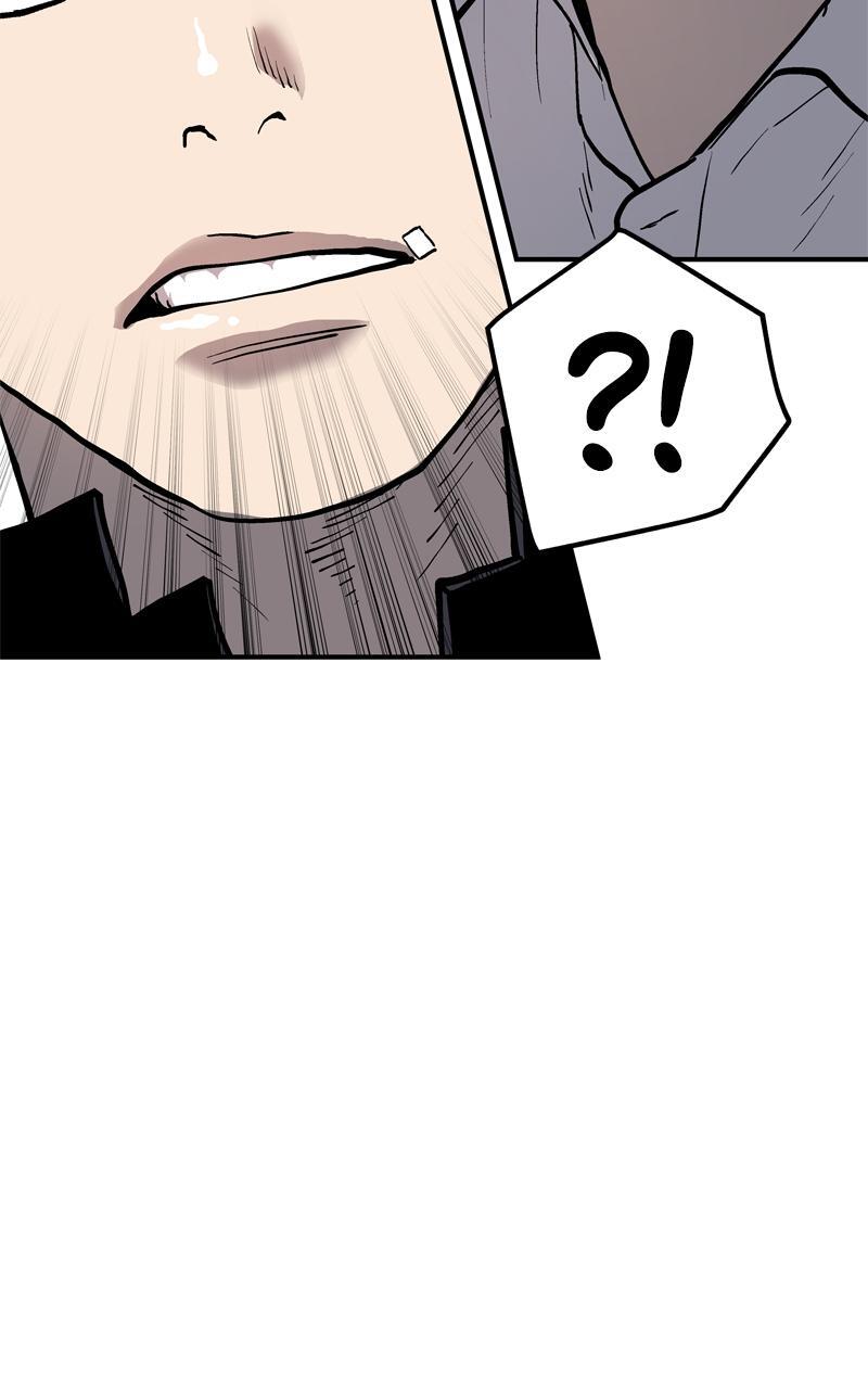 Read Boss Return Manga Online