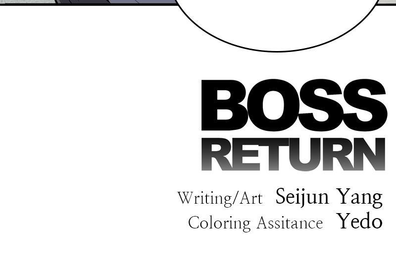 Read Boss Return Manga Online
