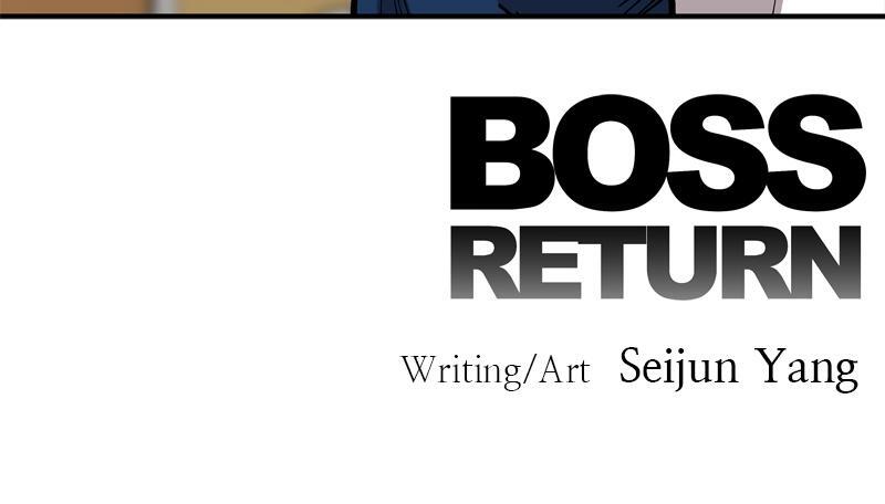 Read Boss Return Manga Online
