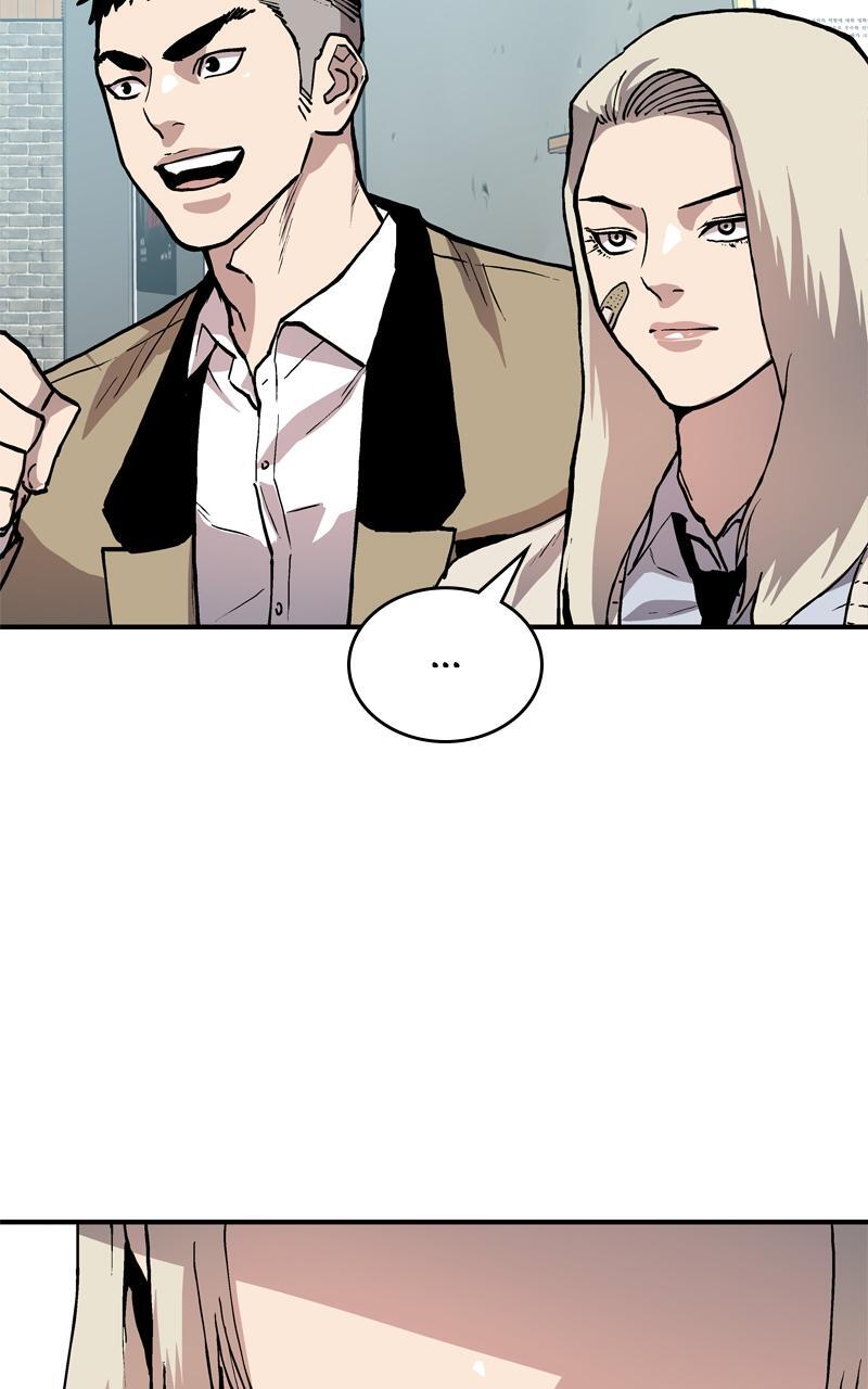 Read Boss Return Manga Online