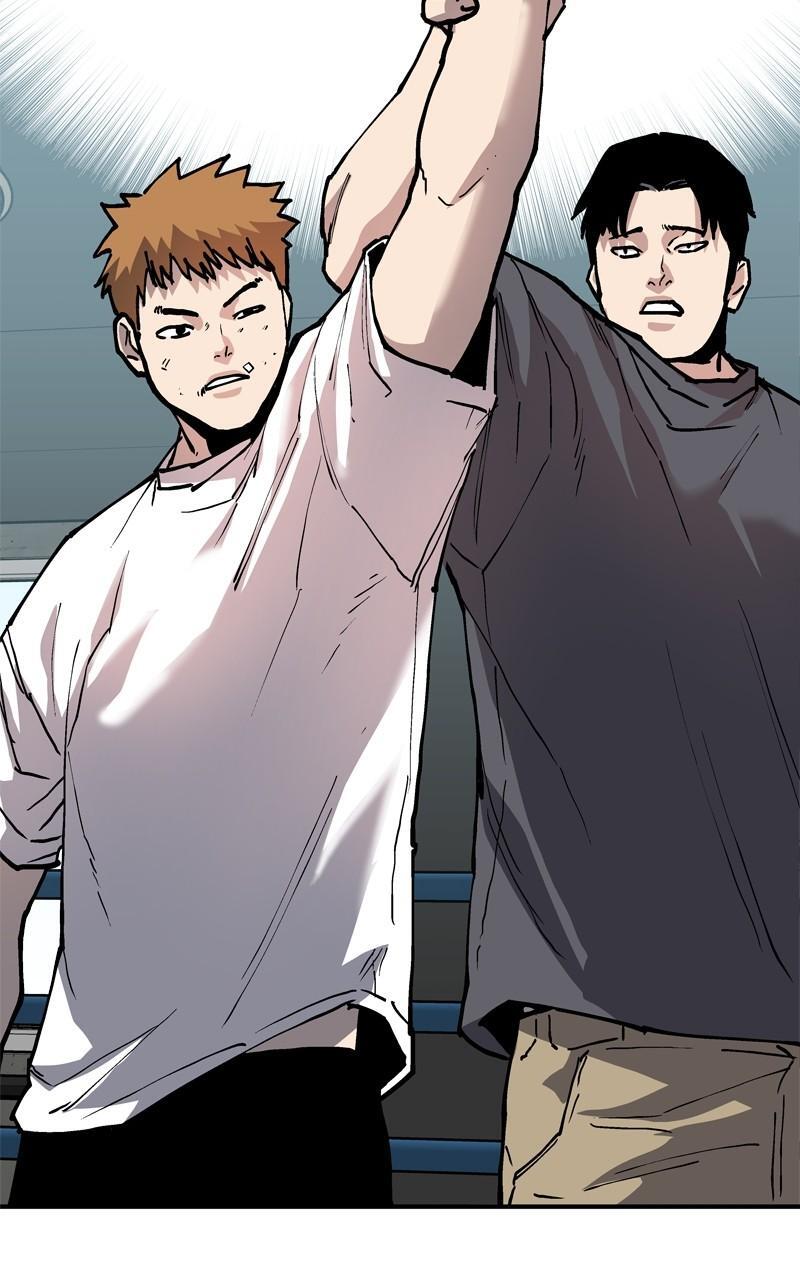 Read Boss Return Manga Online